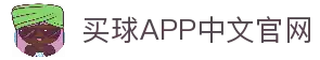 APP下载中心